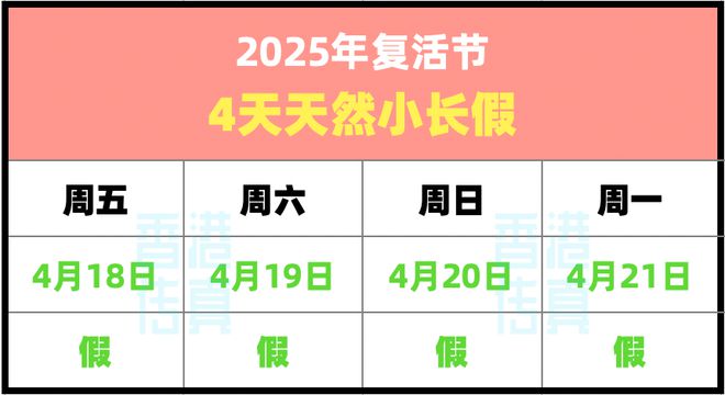 2025香港历史开奖结果解答解释落实,2025香港历史开奖结果_模拟版93.16