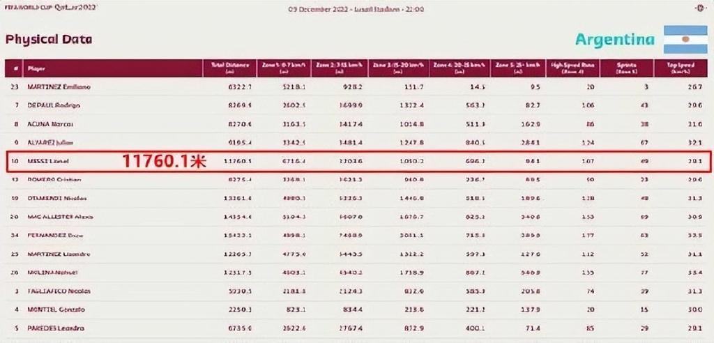 新澳今晚9点30分开奖结果最佳精选解释落实,新澳今晚9点30分开奖结果_Ultra37.916