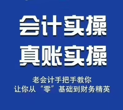 新奥今天最新资料995动态词语解释落实,新奥今天最新资料995_LE版33.696