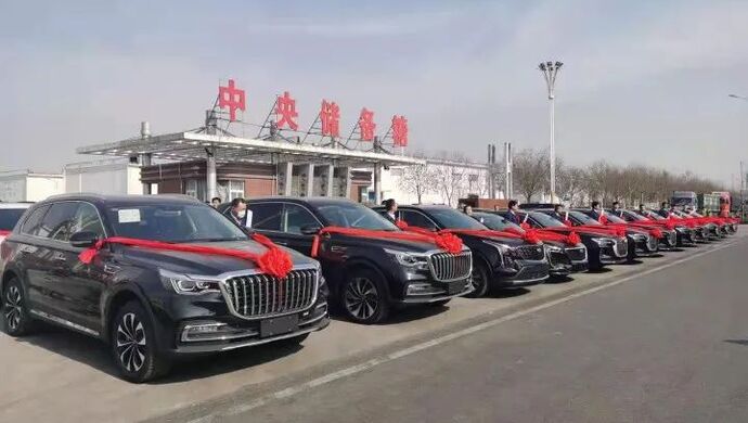 公司大手笔奖励员工37辆汽车 总价超1000万，激励机制与企业文化深度探讨