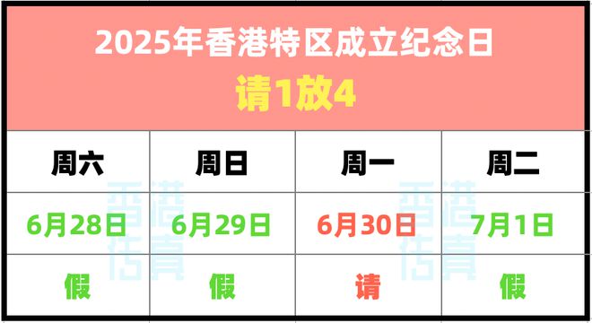 2025香港今期开奖号码词语解释落实,2025香港今期开奖号码_粉丝款89.408