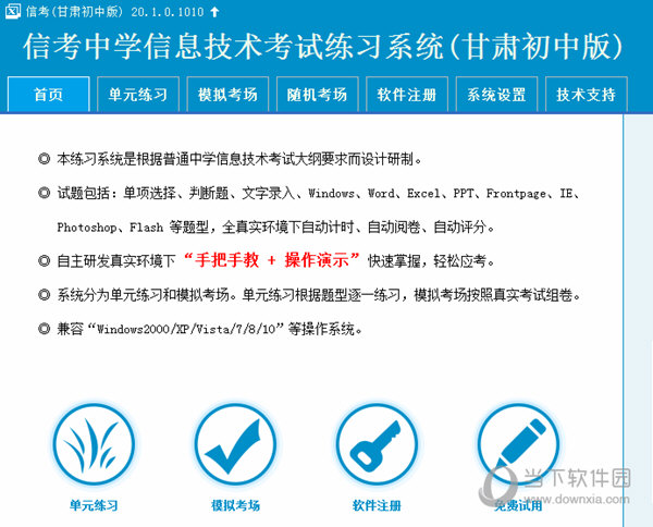 2025澳门特马今晚开奖49图片反馈实施和执行力,2025澳门特马今晚开奖49图片_MT69.518