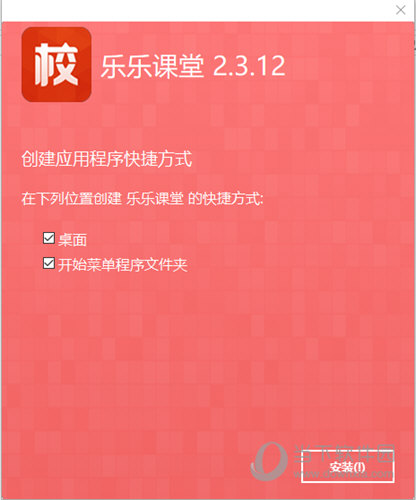 2025新奥正版资料免费反馈内容和总结,2025新奥正版资料免费_扩展版87.333