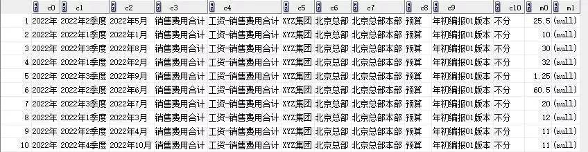 59631.cσm查询资科 资科反馈落实,59631.cσm查询资科 资科_L版13.759