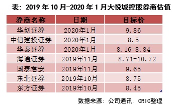 今晚澳门9点35分开奖精选解释落实,今晚澳门9点35分开奖_DP67.371