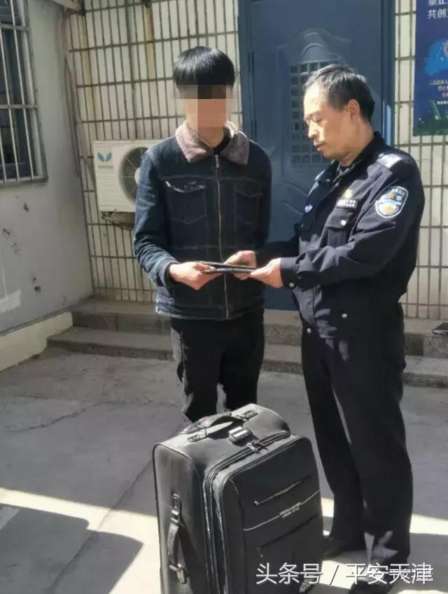 男子回应追100公里归还行李，一路的坚持与感动