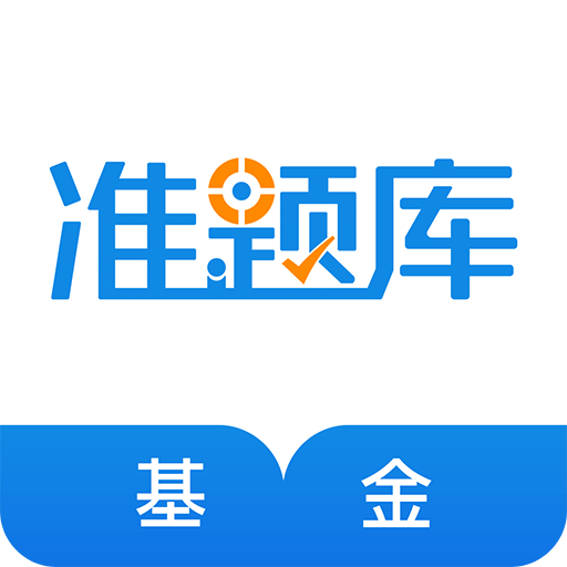 2025年正版资料免费最新版本 第2页