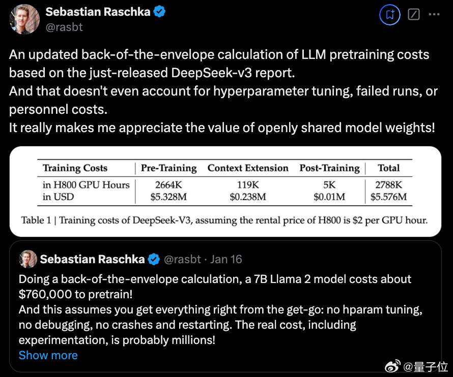 DeepSeek爆火引发网友热议，广东AI三杰崭露头角