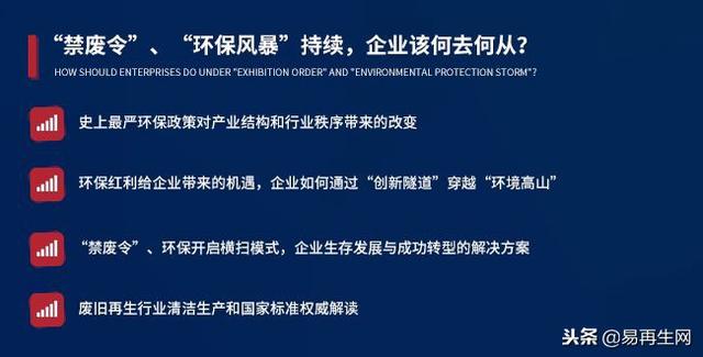 新澳门九点半9点半网站开奖解释定义,新澳门九点半9点半网站开奖_安卓版19.11