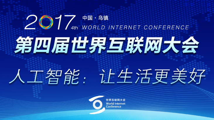 2025澳门正版雷锋网站说明落实,2025澳门正版雷锋网站_桌面版39.262