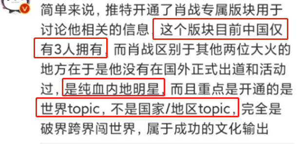 白小姐三肖三码必中生肖精选解释,白小姐三肖三码必中生肖_精英版201.124