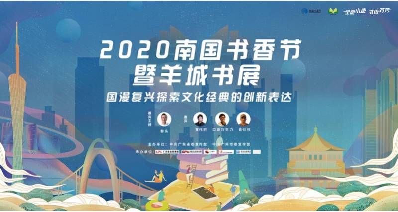 2025澳门特马今晚开奖的背景故事精准解答落实,2025澳门特马今晚开奖的背景故事_android30.189