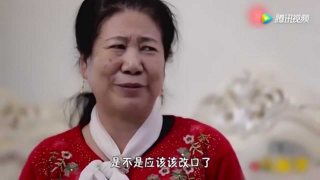 小伙到女友家过年\