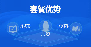 2025澳彩管家婆资料传真实施落实,2025澳彩管家婆资料传真_尊贵版55.225