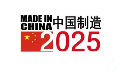 2025年新奥今晚开什么明确落实,2025年新奥今晚开什么_7DM55.459