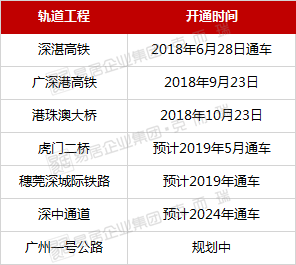 494949澳门今晚开什么开奖号码精准解答落实,494949澳门今晚开什么开奖号码_粉丝款39.920