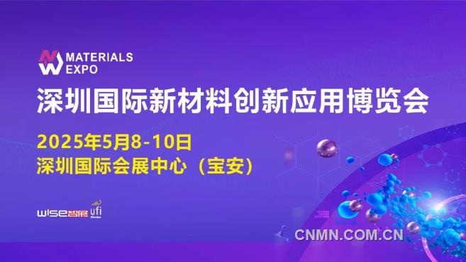 2025新澳天天彩资料大全落实执行,2025新澳天天彩资料大全_薄荷版71.675