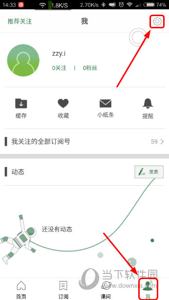 新澳门最新开奖结果记录历史查询落实执行,新澳门最新开奖结果记录历史查询_游戏版257.184