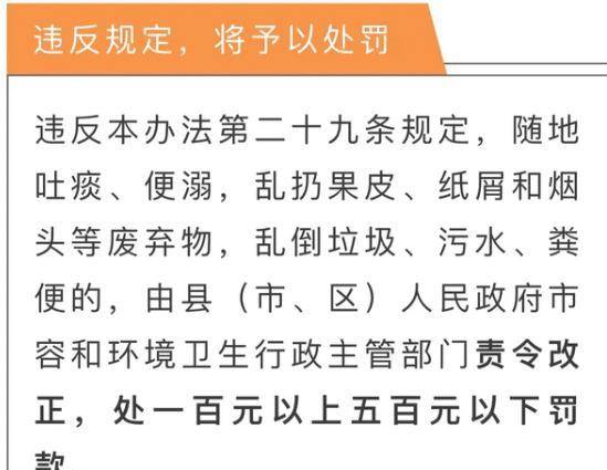 新门内部资料必中三肖反馈内容和总结,新门内部资料必中三肖_创新版67.378