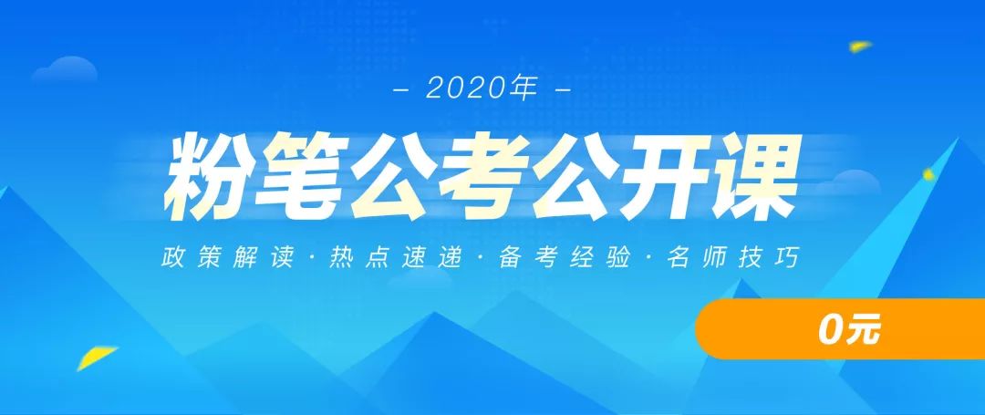 澳门今晚开特马+开奖结果课优势全新精选解释落实,澳门今晚开特马+开奖结果课优势_HarmonyOS61.180