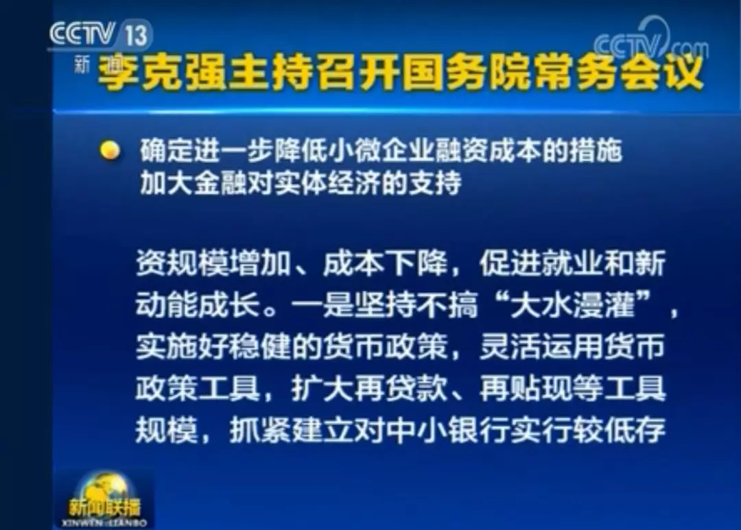 新澳门期期准免费解答解释,新澳门期期准免费_专家版95.442