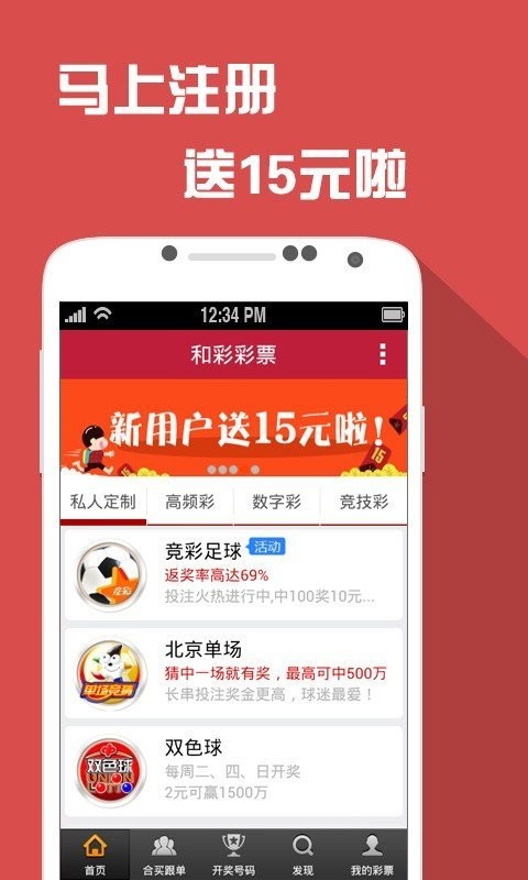 澳门彩800图库精准科普问答,澳门彩800图库精准_静态版39.462