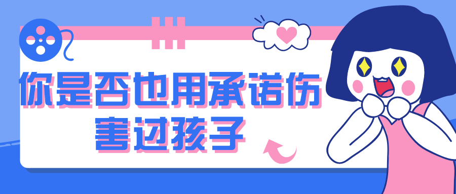 S妈发声:希望多给我们一点时间