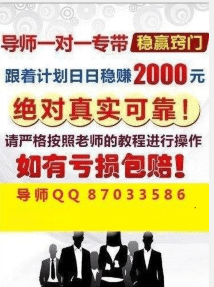 2025新澳门天天彩期期精准细化方案和措施,2025新澳门天天彩期期精准_CT87.297