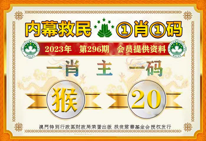 100澳门一肖一码资料反馈意见和建议,100澳门一肖一码资料_创意版57.246