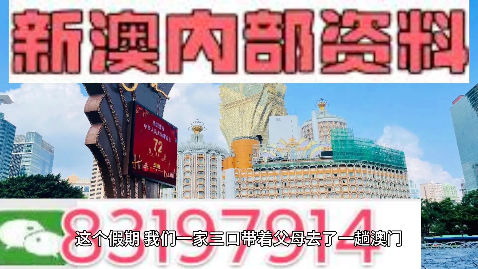 2025年2月5日 第23页