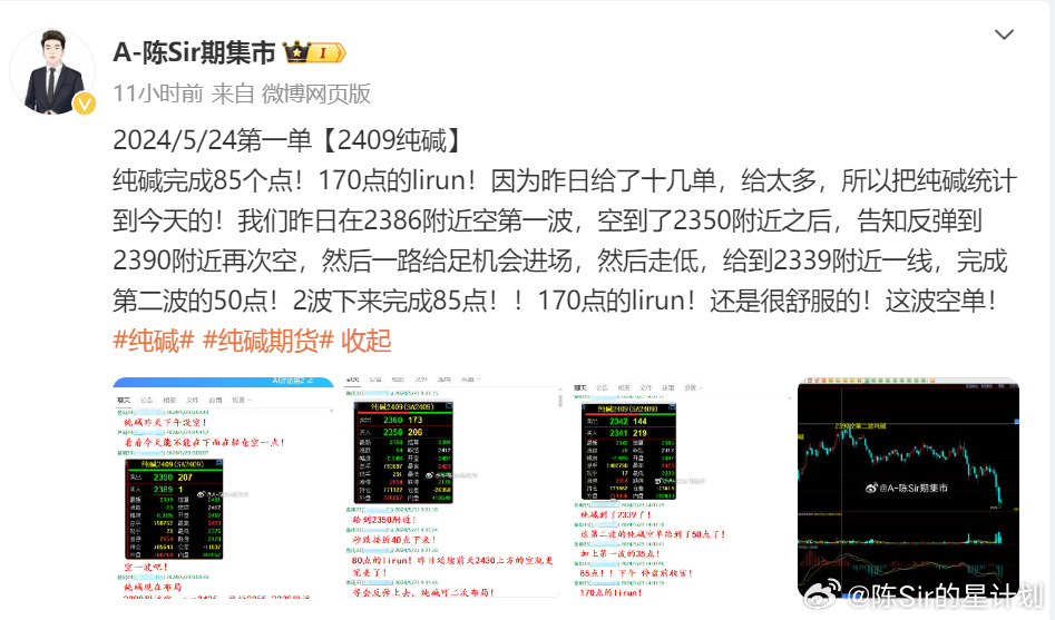 014975cm港澳开奖结果查询今天反馈评审和审查,014975cm港澳开奖结果查询今天_mShop27.439