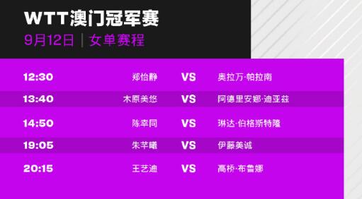 今夜澳门9:35开奖结果科普问答,今夜澳门9:35开奖结果_SP61.405