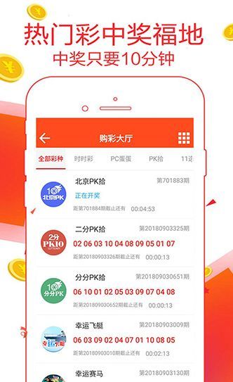 7777788888王中王四肖效率解答解释落实,7777788888王中王四肖_创新版25.653