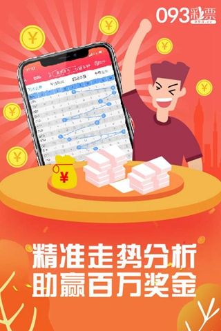 王中王资料大全料大全1反馈结果和分析,王中王资料大全料大全1_4DM77.579