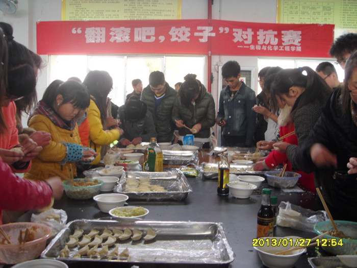 独家揭秘！饺子背后的故事，大学同窗感恩华西宿舍电力持续闪耀的秘密