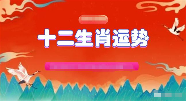 2025年一肖一码一中一特动态词语解释,2025年一肖一码一中一特_BT60.28