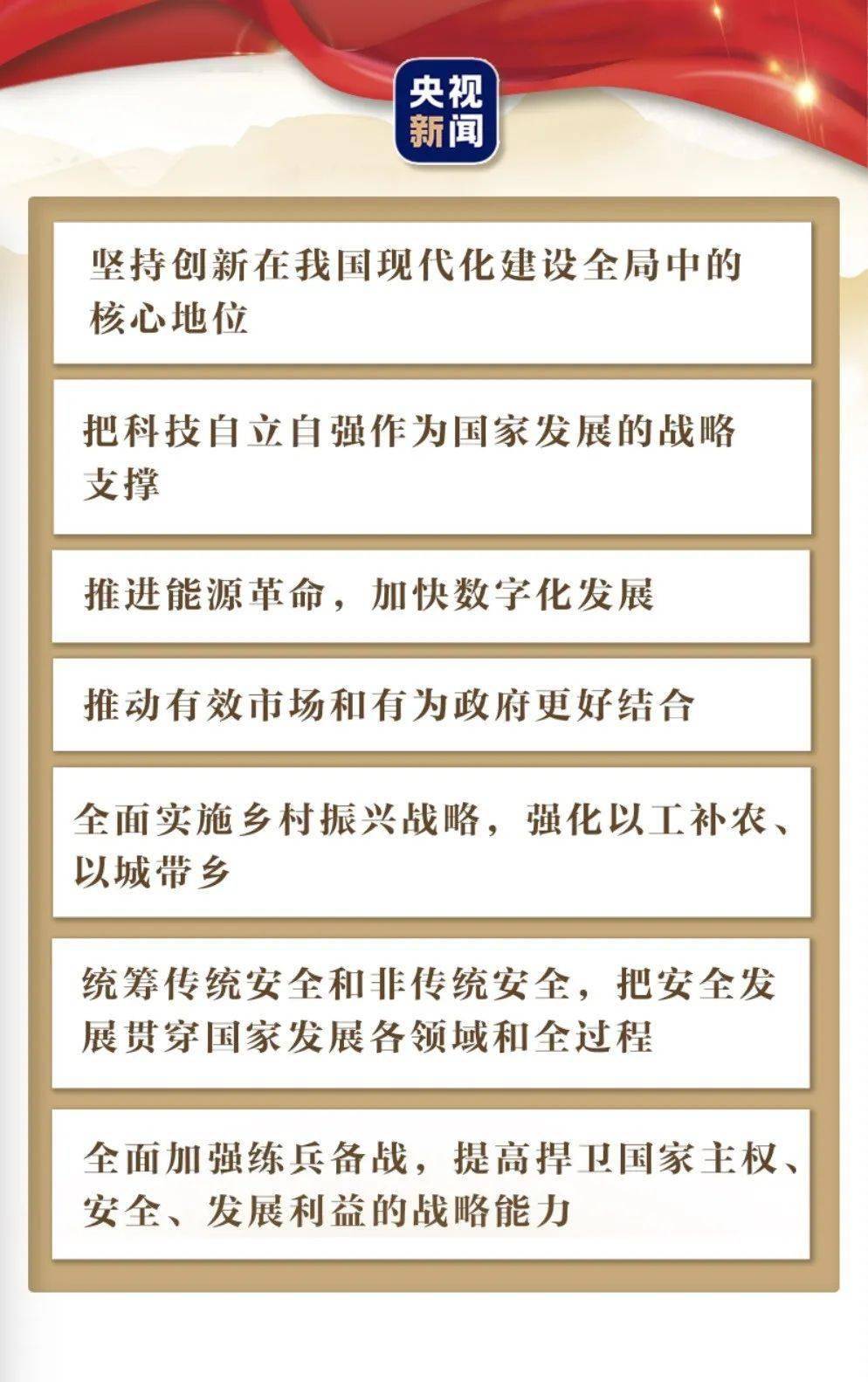 二四六香港资料期期中准精准解答落实,二四六香港资料期期中准_HarmonyOS65.399