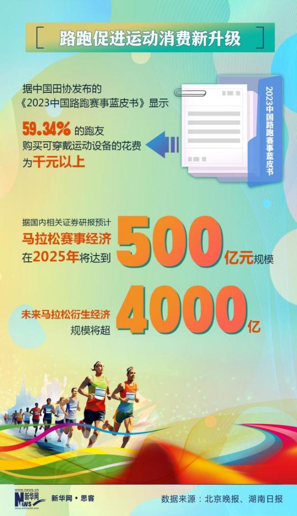 管家婆2025一句话中特反馈意见和建议,管家婆2025一句话中特_网页版27.165