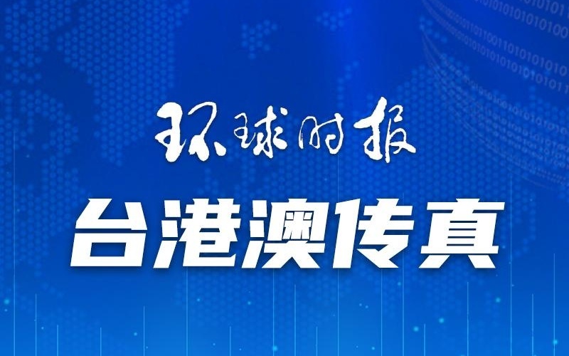 澳门一码一肖一待一中今晚