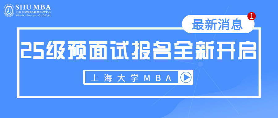 新奥彩新澳2025最新版反馈实施和执行力,新奥彩新澳2025最新版_WP19.511