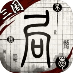 蓝色梦想 第2页