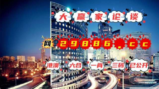 2025年澳门管家婆三肖100%细化方案和措施,2025年澳门管家婆三肖100%_入门版90.659