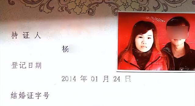 你敢相信吗？女子登记结婚竟被告知已婚6次！真相让人震惊！