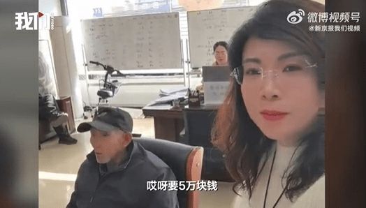 震惊！继承房产竟需邻居签字同意？全程解读背后的法律奥秘！