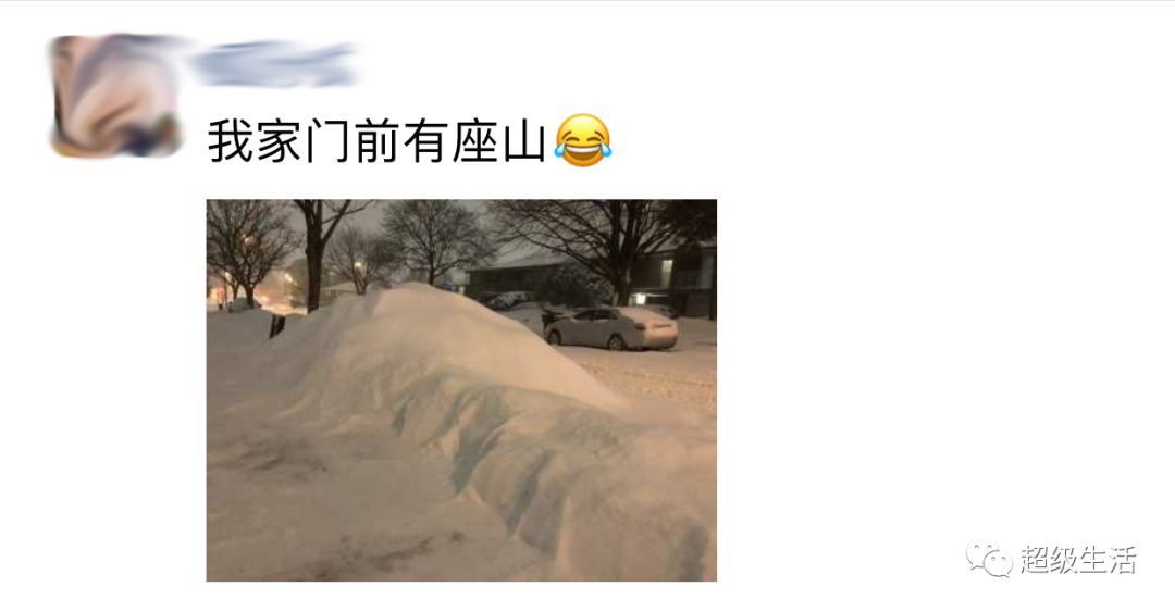 华人遇暴雪后的心理困境，情绪抑郁背后的深层剖析