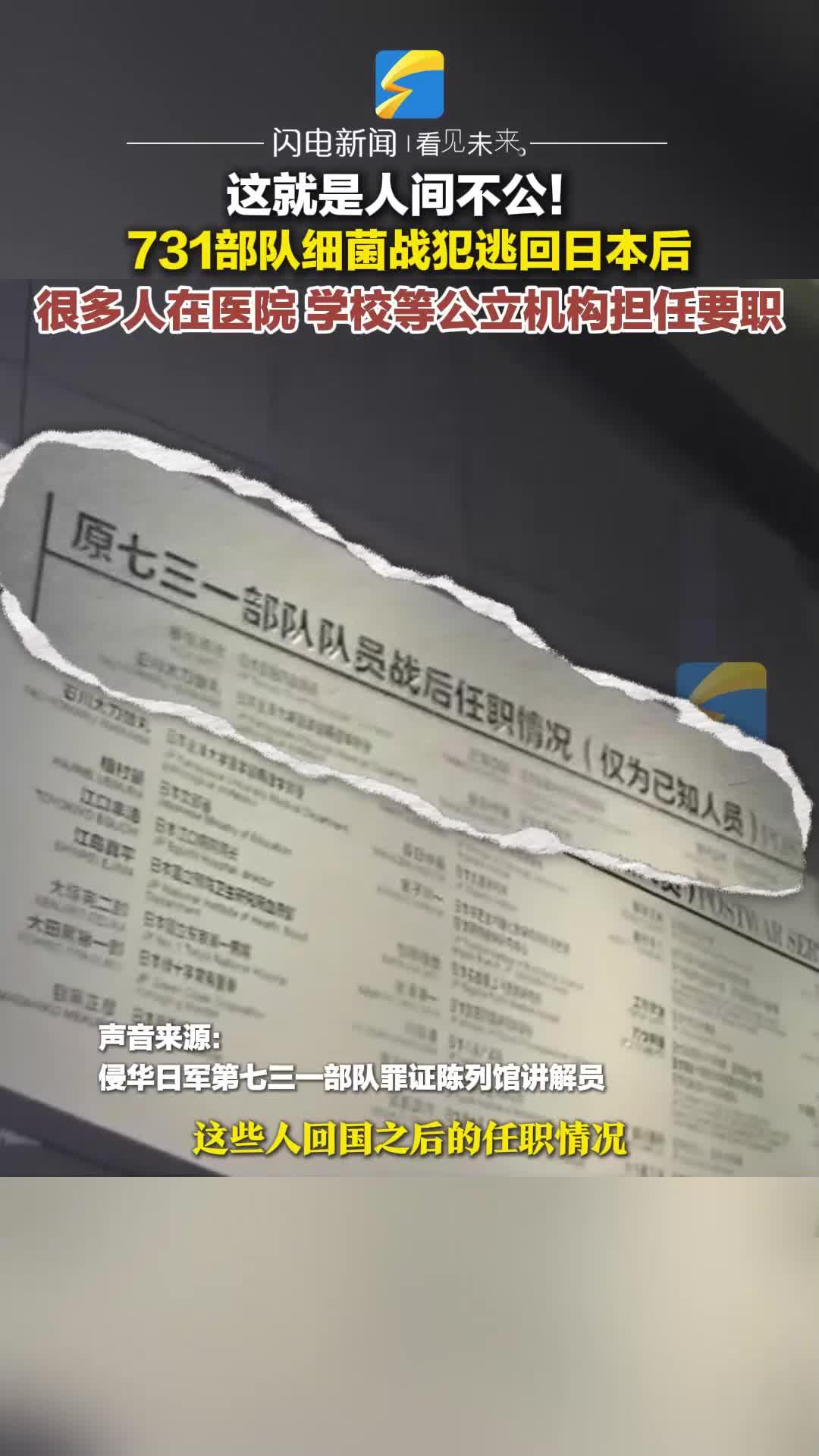 重磅消息！乌副总理透露，美乌矿产协议即将签署，全球矿产市场格局或将重塑！