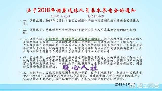 70岁老人简历含金量究竟有多高？揭秘银发人才的无限潜力与机遇！