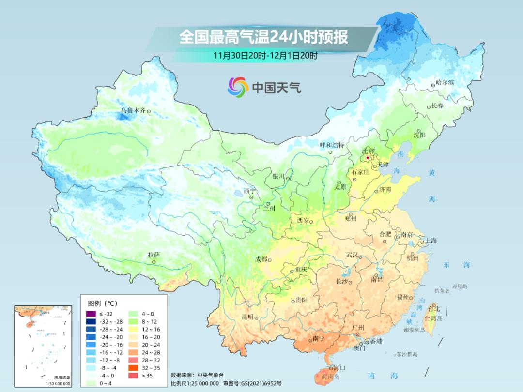 未来气温大起大落，全国多地迎来过山车式天气变化——深度解析背后的原因与影响