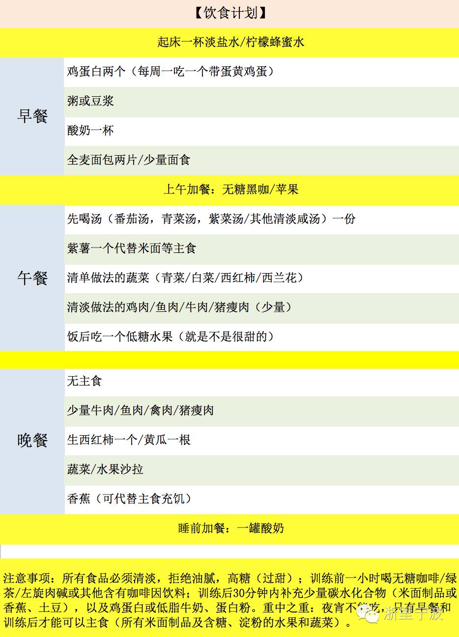 北漂快递大叔首笔退休金10780元