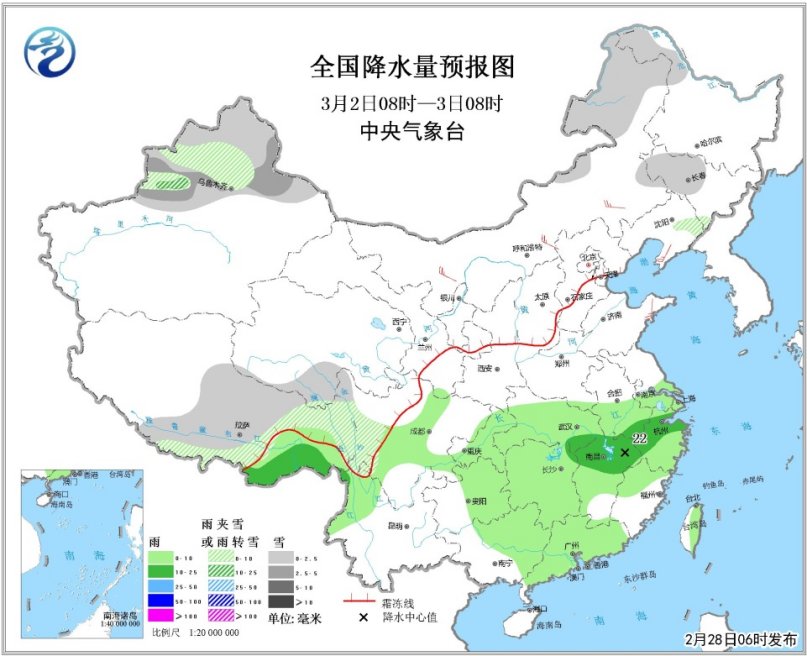 中央气象台发布暴雪黄色预警